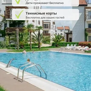 Aparthotel Imeretinsky - Parkovy Kvartal, Sochi